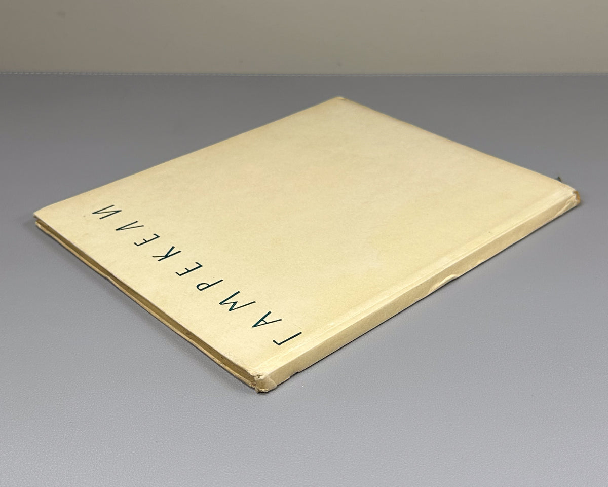 Gudiashvili, N. Irakli Ilyich Gamrekeli. First edition, 1958. In Russian.
