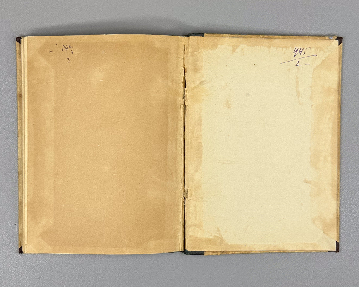 Ivanov-Razumnik, R. Alexander Blok. Andrei Bely. First edition. Petrograd, Alkonost, 1919.
