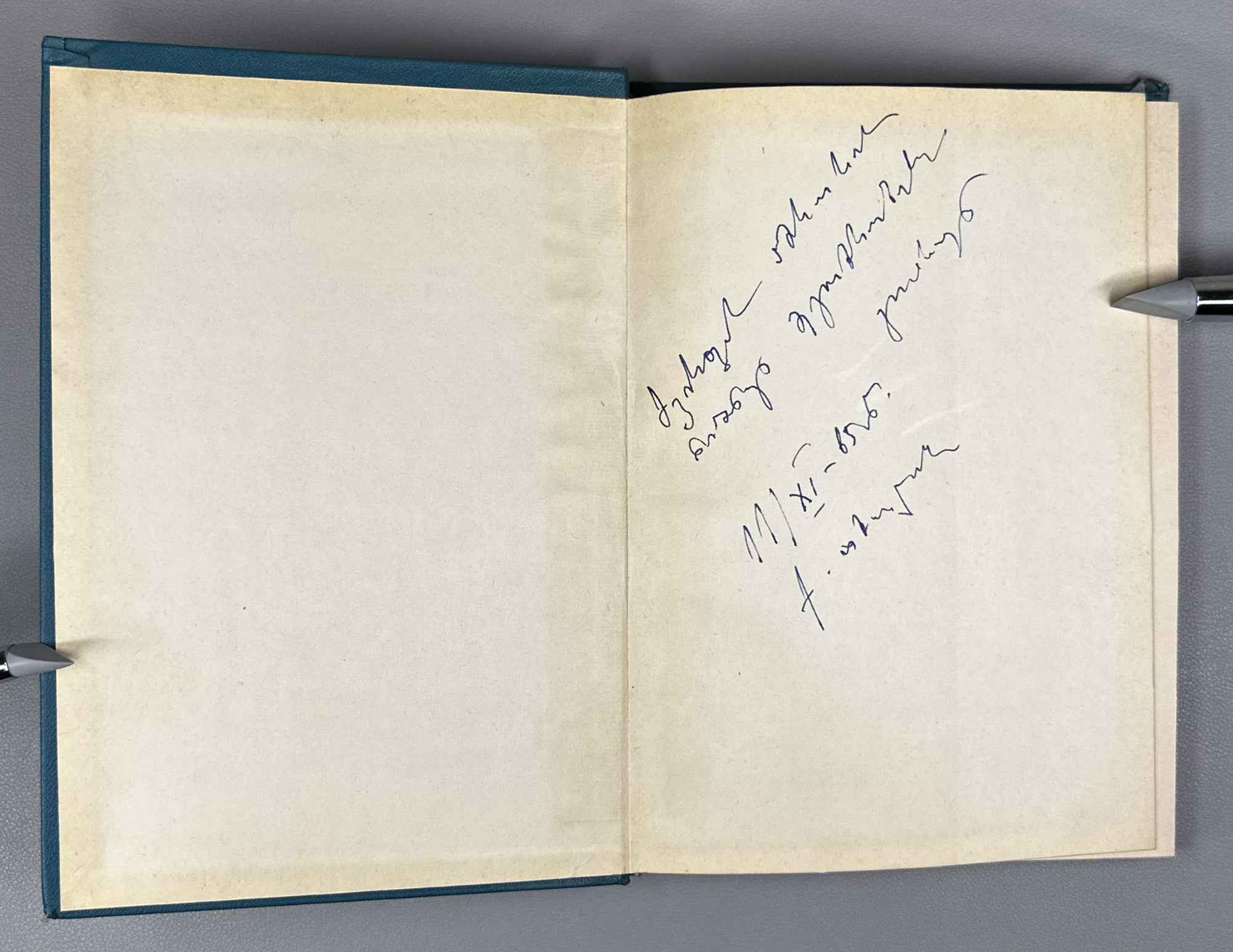 [Signed] Nadareishvili, Gia. Studies (Et'iudebi). 1965. In Georgian.