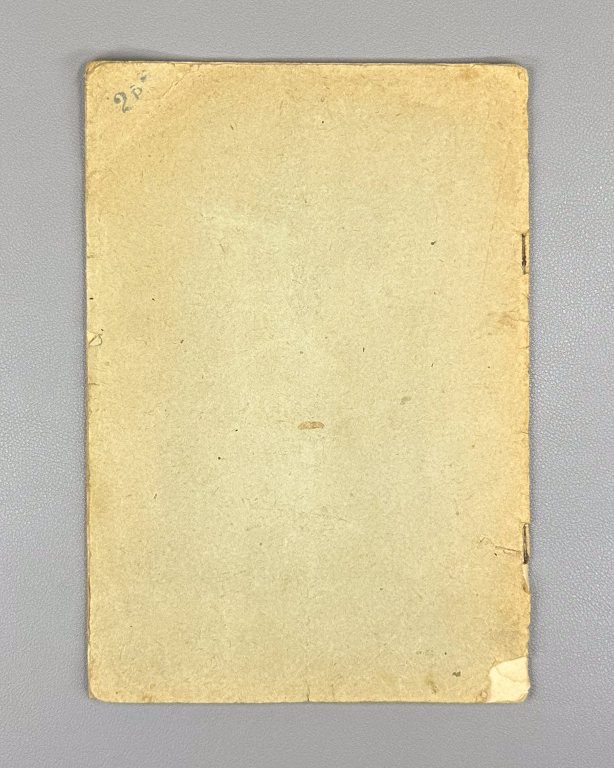 Krylov, V. N.; Belyaev, G. I. A Guide to Modern Dance for Dansing Students at the Caucasian Mineral Waters. First ed. Kislovodsk, 1937. In Russian