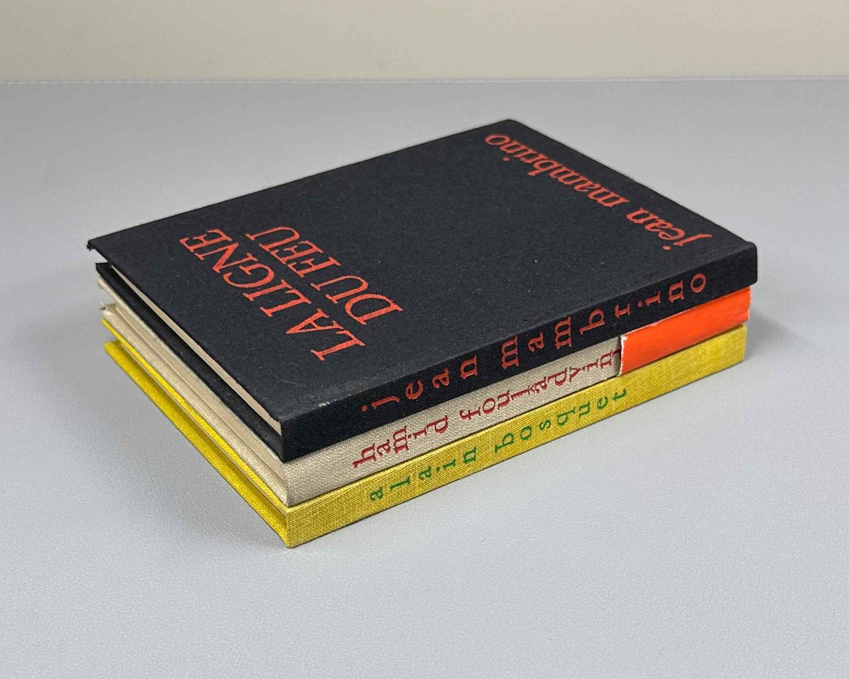 [Lot of 3] Mambrino, J. La Ligne du feu; Fouladvind, H. Elegie a Romano; Bosquet, A. Le Mot peuple. Editions originales. Paris, 1974-1980. In French.