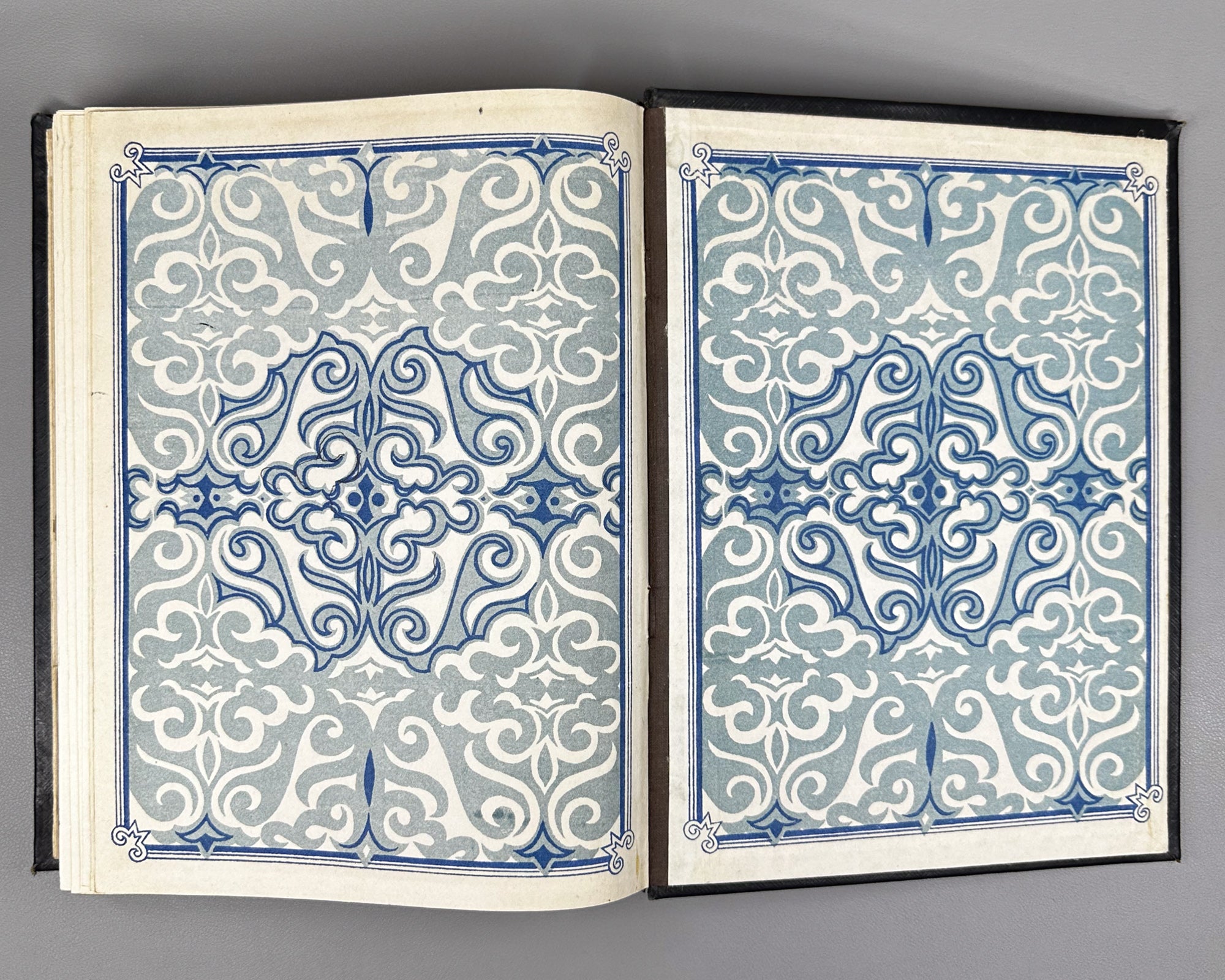 Ossetian Nart Legends (Iron adæmy narty kaddzhytæ / Osetinskiye nartskiye skazaniya) / translated from Ossetian by Yuri Libedinsky; illustrated by M. Tuganov; binding and decorations by N. Mukhin, 1948. In Russian