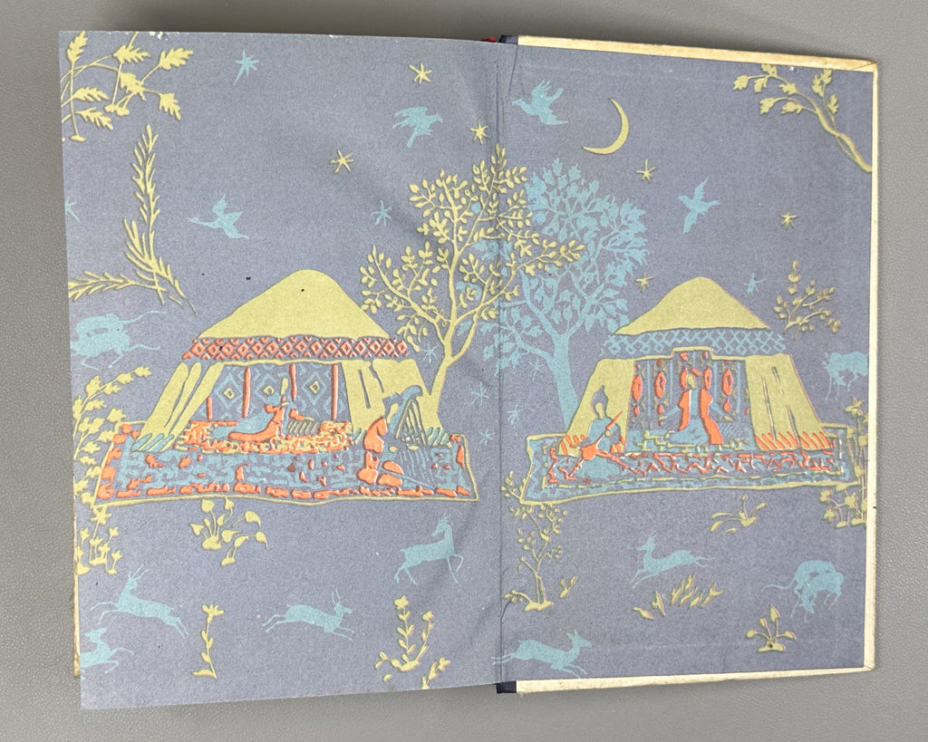 Nizami Ganjavi. Khosrow and Shirin (Khosrov i Shirin) / translated by K. Lipskerov; illustrated by Yu. Reyner. Moscow, 1948. In Russian.