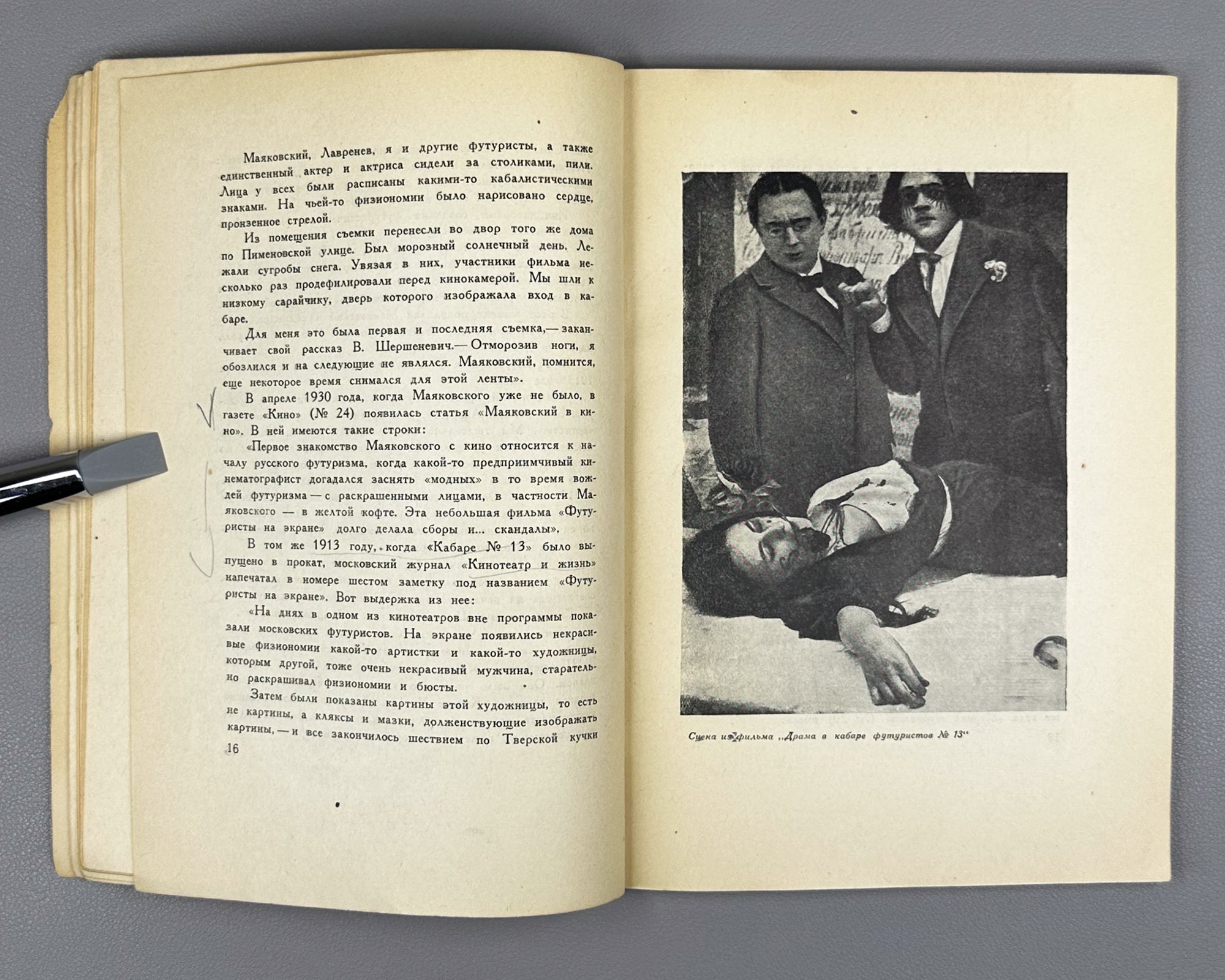 Polyanovsky, M. Mayakovsky as Film Actor (Mayakovsky kinoakter) / edited by Lev Kassil, 1940. In Russian. First edition.
