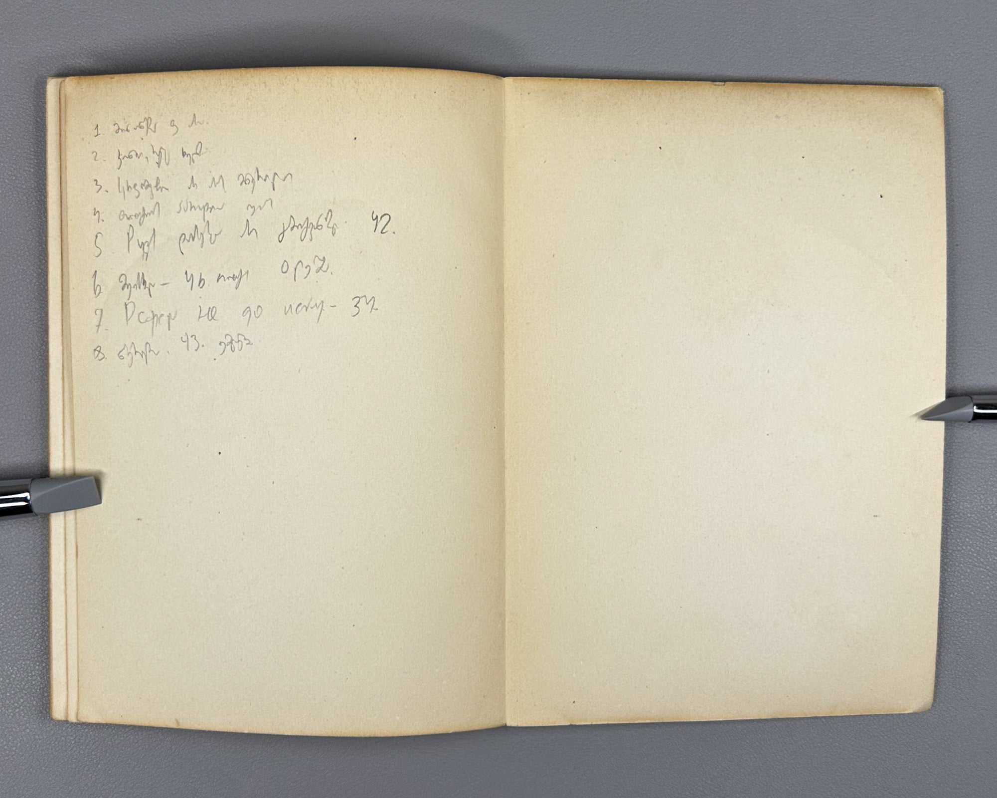 Polyanovsky, M. Mayakovsky as Film Actor (Mayakovsky kinoakter) / edited by Lev Kassil, 1940. In Russian. First edition.