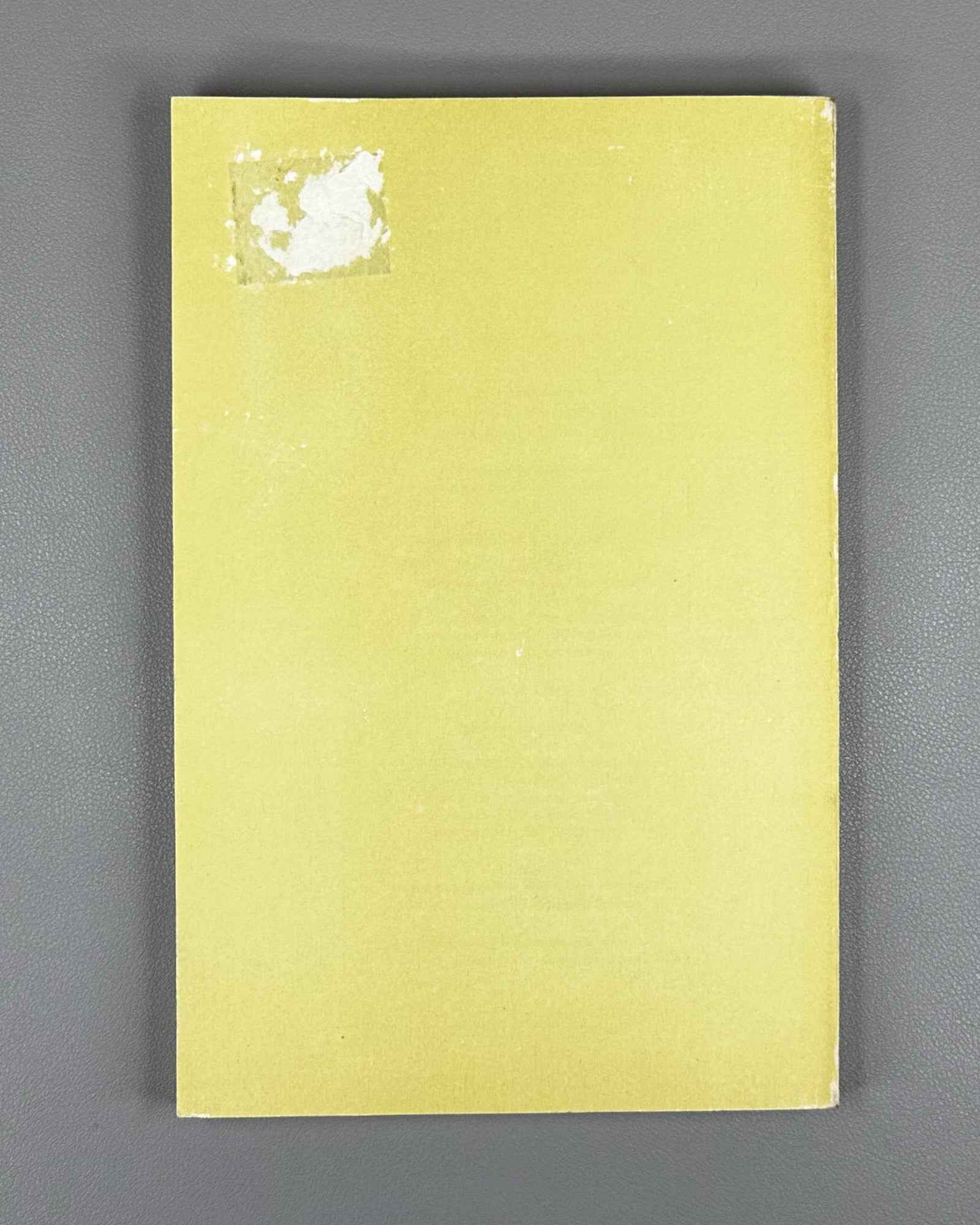 Monuments of the Customary Law of Albanians of the Ottoman Period (Pamyatniki obychnogo prava albantsev osmanskogo vremeni), compiled by Yu. V. Ivanova, 1994. In Russian.