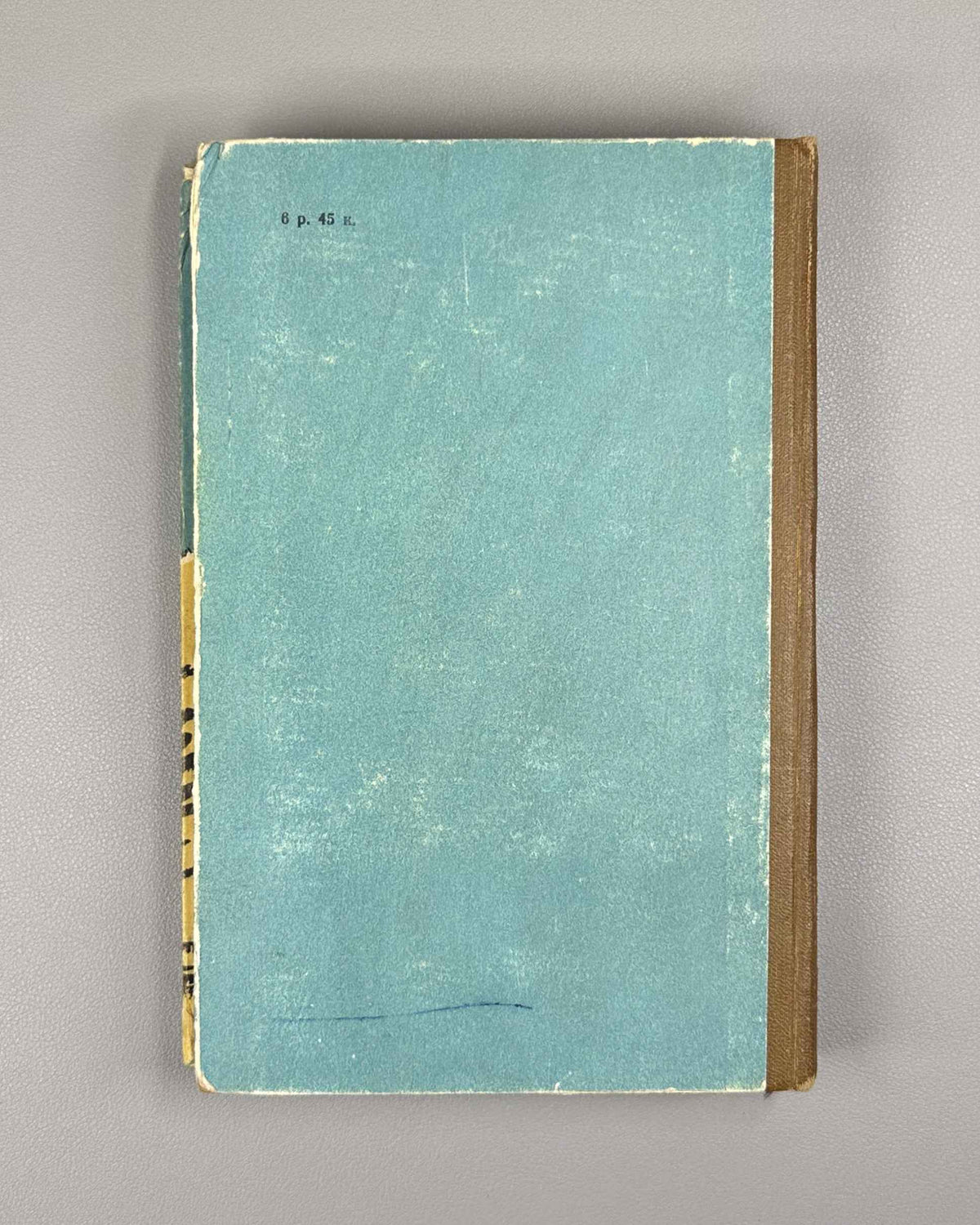 [Signed] Atryan, Vartan. Voices of the Earth (Golosa zemli). First Russian edition, 1958.