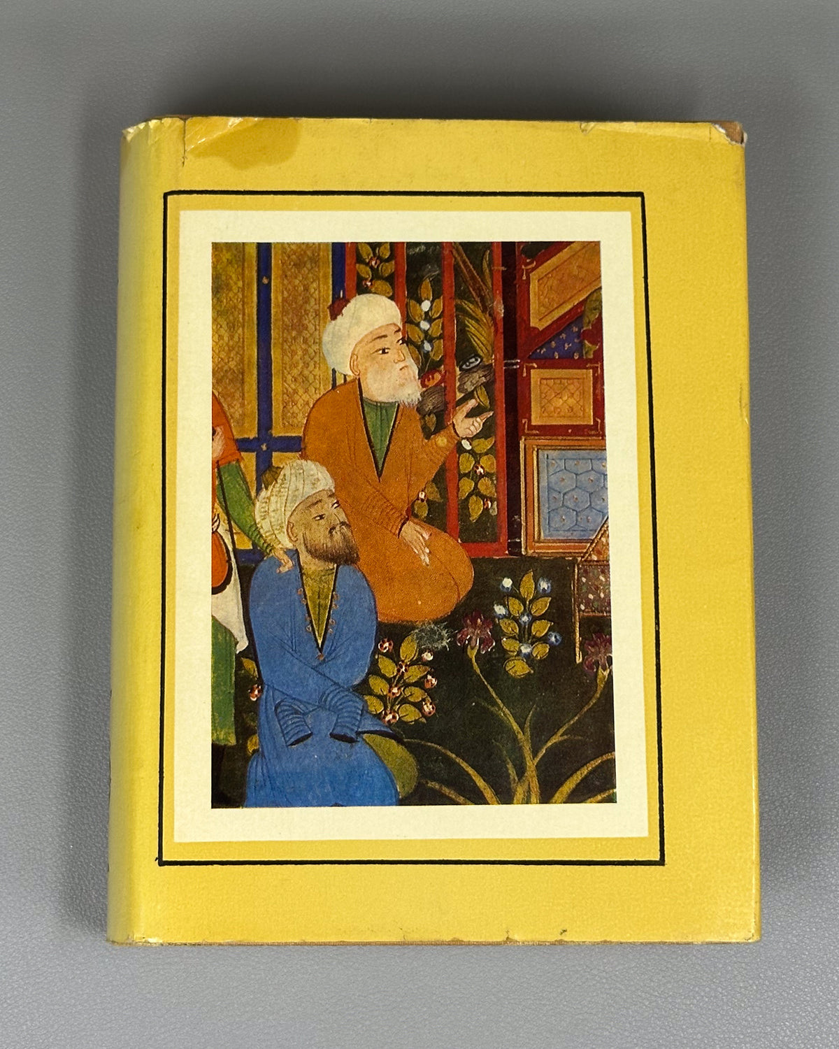 Stars of Poetry: Rudaki, Ferdowsi, Khayyam, Rumi, Saadi, Hafiz, Jami (Zvezdy poezii) / Compiled by I. Braginsky. Dushanbe, 1984. In Russian.