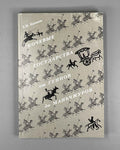 Kychanov, E. I. Nomadic States from the Huns to the Manchus (Kochevye gosudarstva ot gunnov do man'chzhurov). 1997. In Russian.
