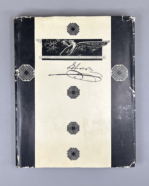 Baratashvili, N. Works: Poems; The Fate of Kartli; Letters (Tkhzulebani). 150th-anniversary jubilee edition; illustrated by Lado Grigolia, 1968. In Georgian.