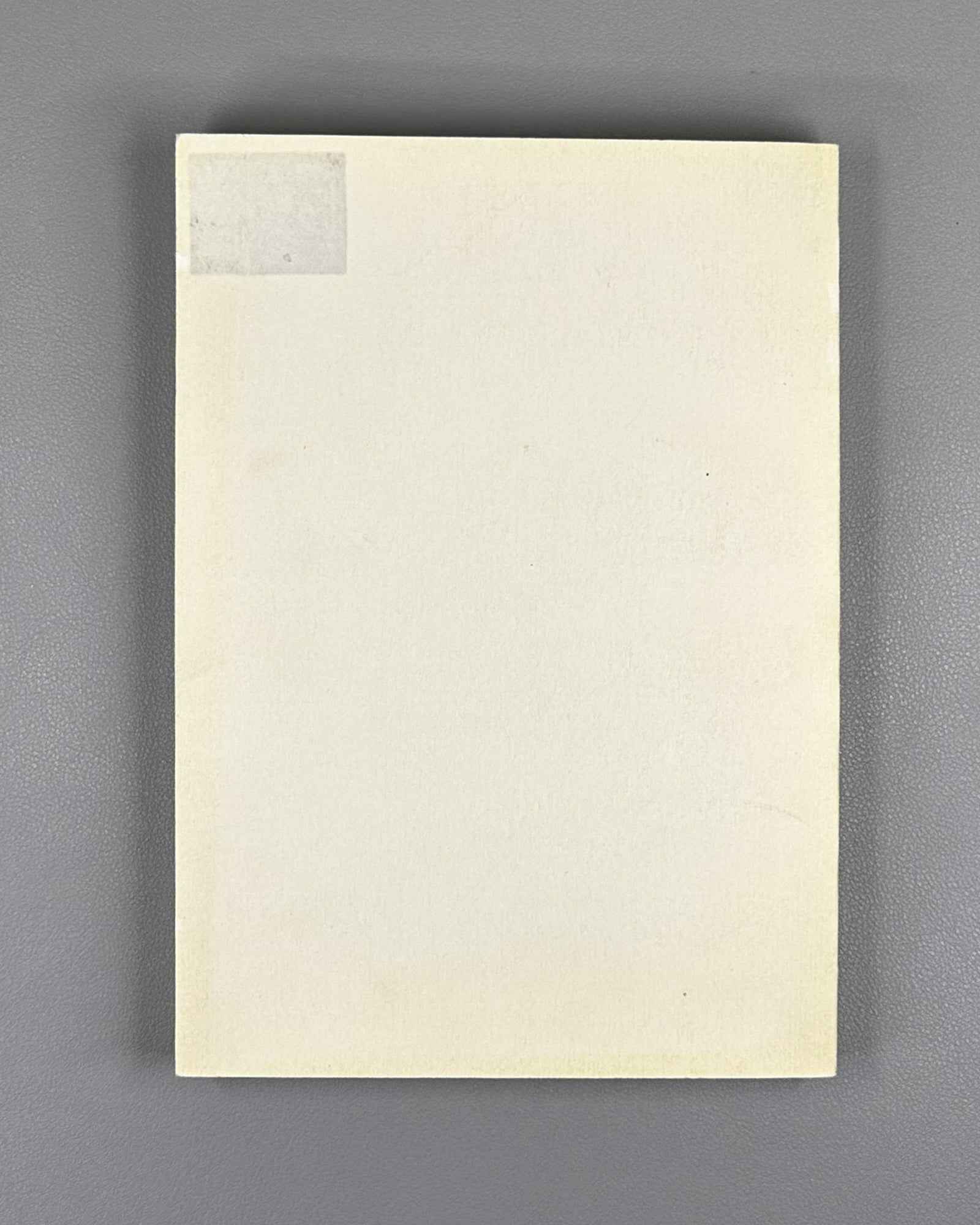 Shevtsov, A. V. The Publishing Activities of Russian Non-Socialist Parties in the Early 20th Century (Izdatel'skaya deyatel'nost' russkikh nesotsialisticheskikh partiy nachala XX veka). 1997. In Russian.