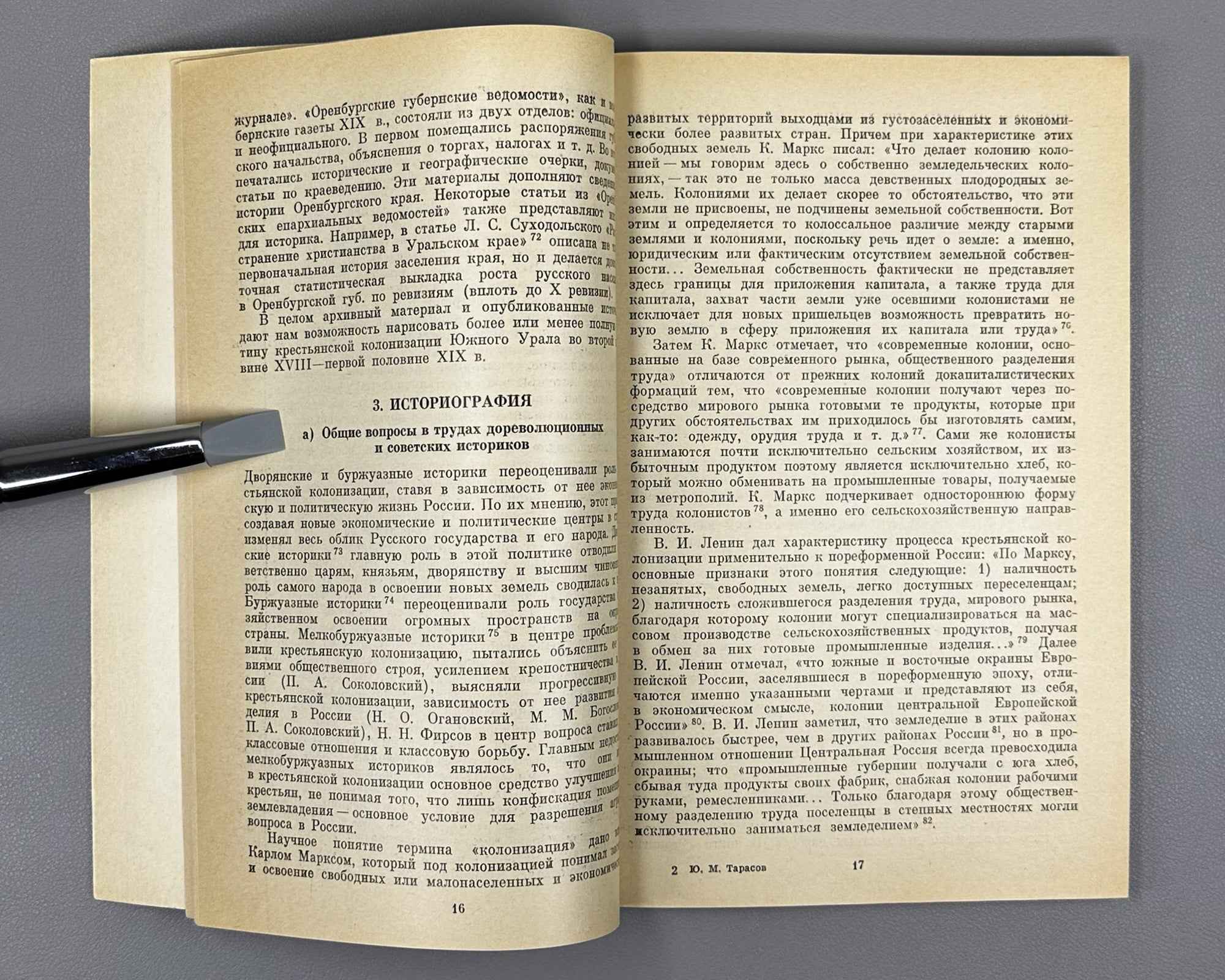 Tarasov, Yu. Russian Peasant Colonization of the Southern Urals: Second Half of the Eighteenth to First Half of the Nineteenth Century (Russkaya krest'yanskaya kolonizatsiya Yuzhnogo Urala). 1984. In Russian.