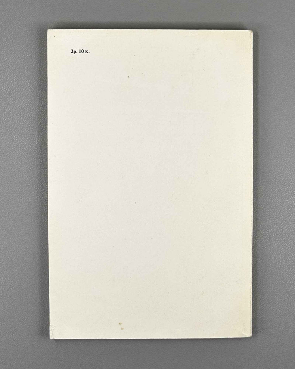 Khaidakov, S. The Dargwa and Megeb Languages: Principles of Inflection (Darginskii i megebskii iazyki: printsipy slovoizmeneniya). 1985. In Russian.