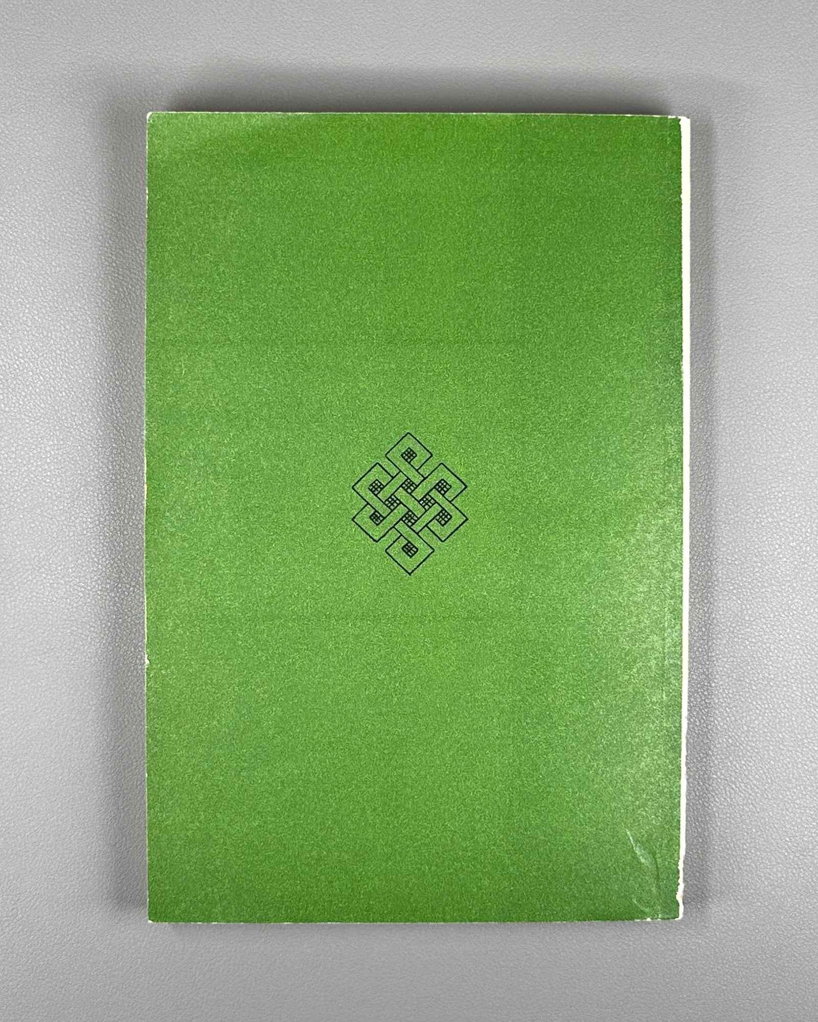 Kichikov, A. The Heroic Epic "Dzhangar": A Comparative Typological Study of the Monument (Geroicheskii epos "Dzhangar"). 1992. In Russian.