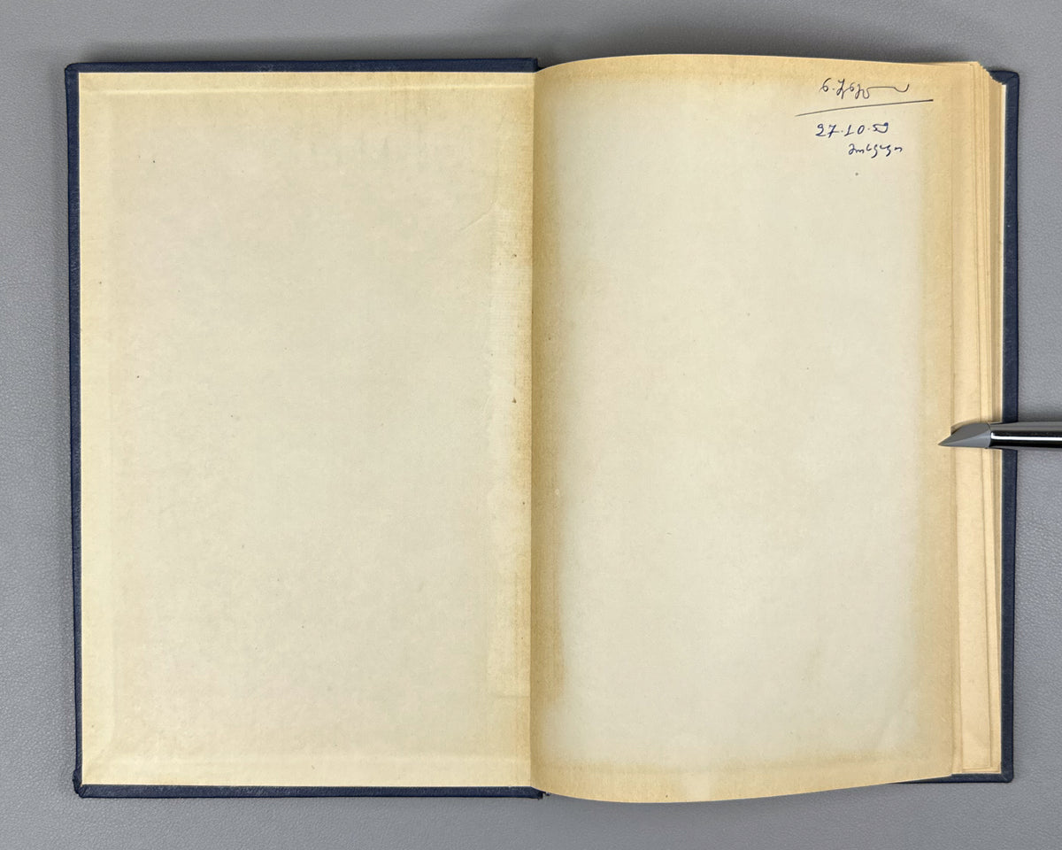 Sverchevskaya, Cherman. Bibliography of Turkey, 1917-1958 (Bibliografiya Turtsii) / edited by B. M. Dantsig, 1959. In Russian.