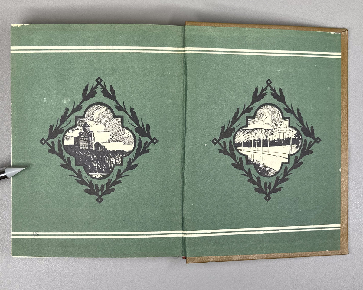 Chveni Tbilisi (Our Tbilisi): Georgian Poets on Tbilisi, an anthology of verse. Issued for the 1500th anniversary of the founding of Tbilisi, 1958. In Georgian.