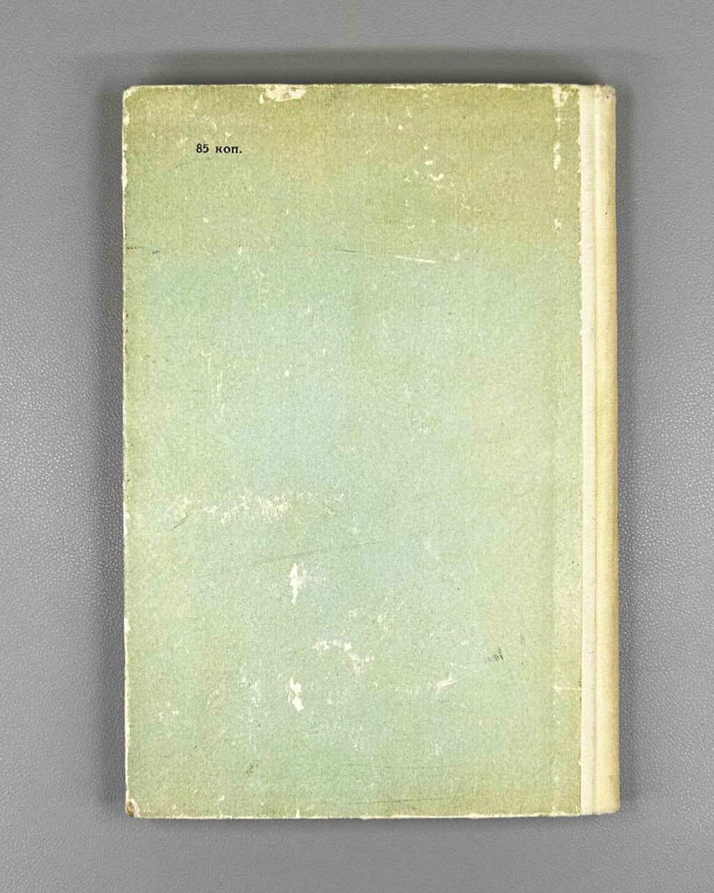 Meshcheriuk, I. Resettlement of Bulgarians to Southern Bessarabia, 1828-1834: From the History of Russo-Bulgarian Friendly Relations (Pereselenie bolgar v iuzhnuiu Bessarabiiu). 1965. In Russian.