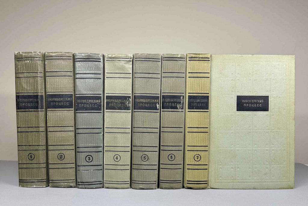The Nuremberg Trial of the Major German War Criminals: Collected Materials, in Seven Volumes, 1957-1961. First Russian edition.