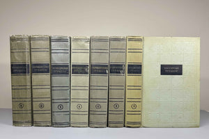 The Nuremberg Trial of the Major German War Criminals: Collected Materials, in Seven Volumes, 1957-1961. First Russian edition.