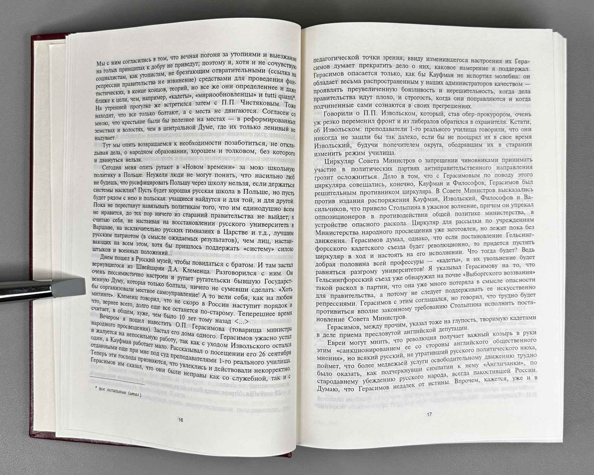 Tolstoy, Ivan. Dnevnik, 1906-1916 (Diary) / published by L.I. Tolstaia, 1997. In Russian.