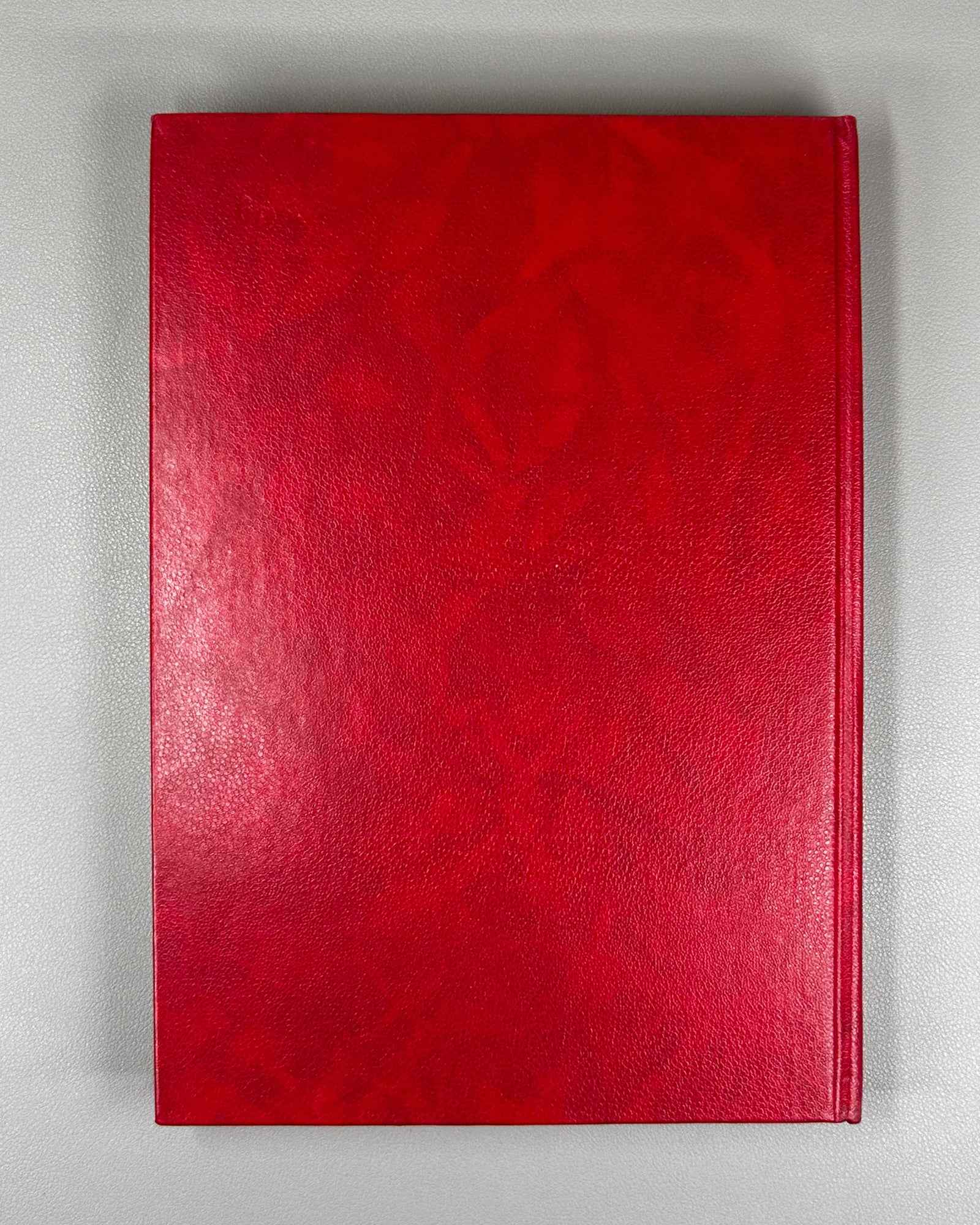 Liberation Struggle of the Peoples of Bosnia and Herzegovina and Russia, 1865-1875 (Osvoboditel'naia bor'ba narodov Bosnii i Gertsegoviny i Rossiia): Documents, 1988. In Russian.