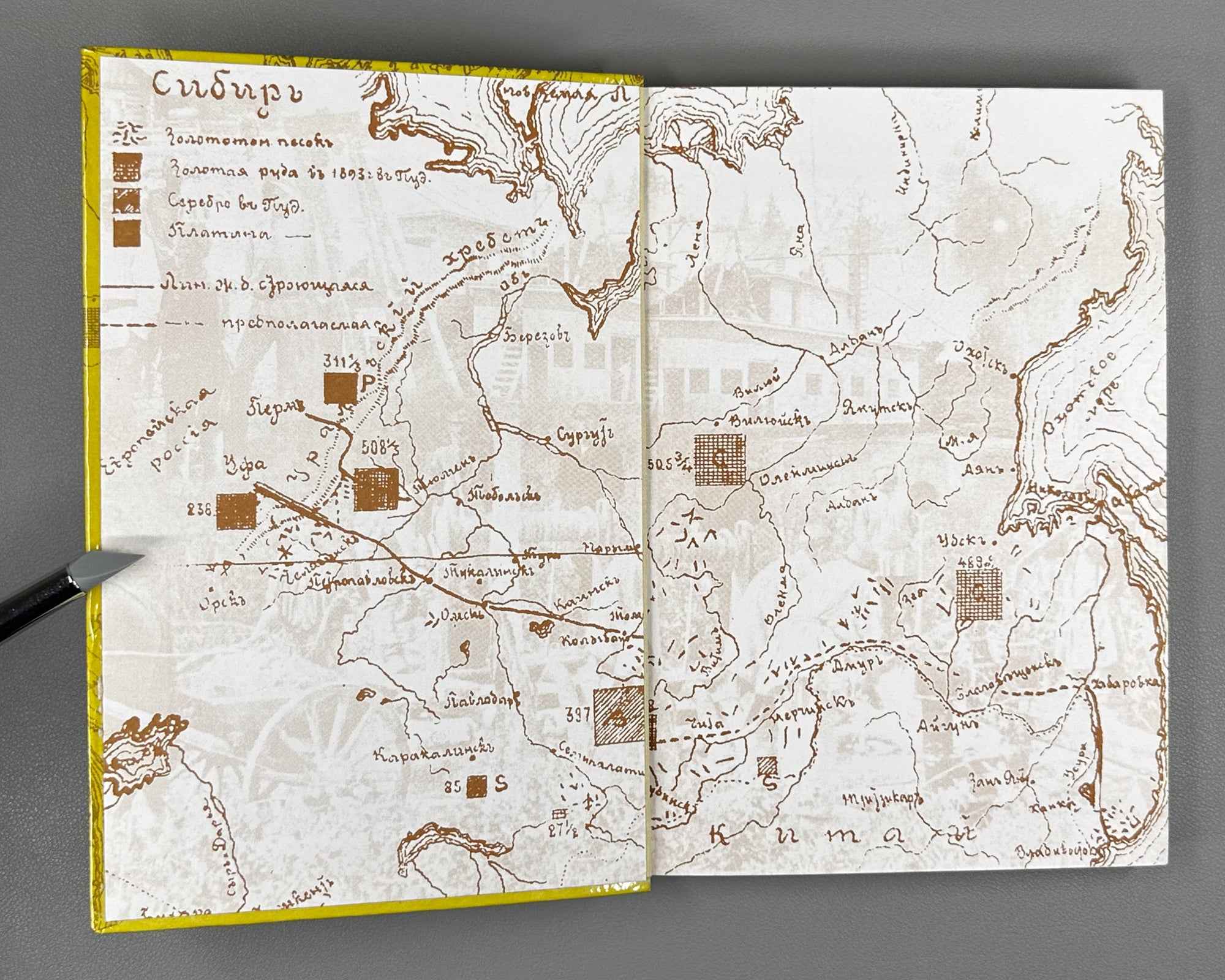 Sapogovskaia, L. Private Gold Mining Industry in Russia at the Turn of the 19th-20th Centuries: The Urals and Siberia - Models of Development (Chastnaia zolotopromyshlennost' Rossii). 1998. In Russian.