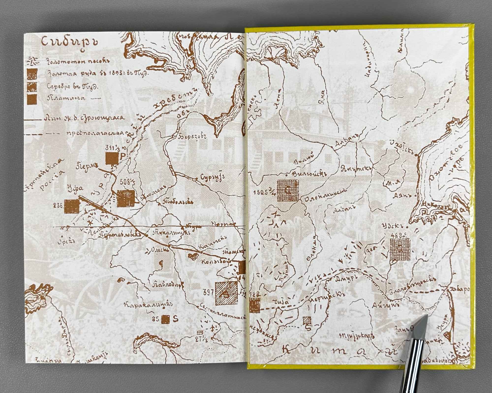 Sapogovskaia, L. Private Gold Mining Industry in Russia at the Turn of the 19th-20th Centuries: The Urals and Siberia - Models of Development (Chastnaia zolotopromyshlennost' Rossii). 1998. In Russian.
