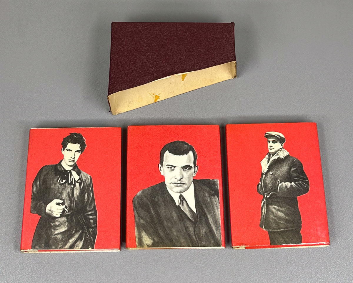 Mayakovsky, V. Selected Works in Three Volumes: Vol. 1, Poems; Vol. 2, Vladimir Ilyich Lenin (a poem); Vol. 3, "Horosho!" ("Good!") and "At the Top of My Voice" (poems). Miniature edition. Stavropol, 1980. In Russian.