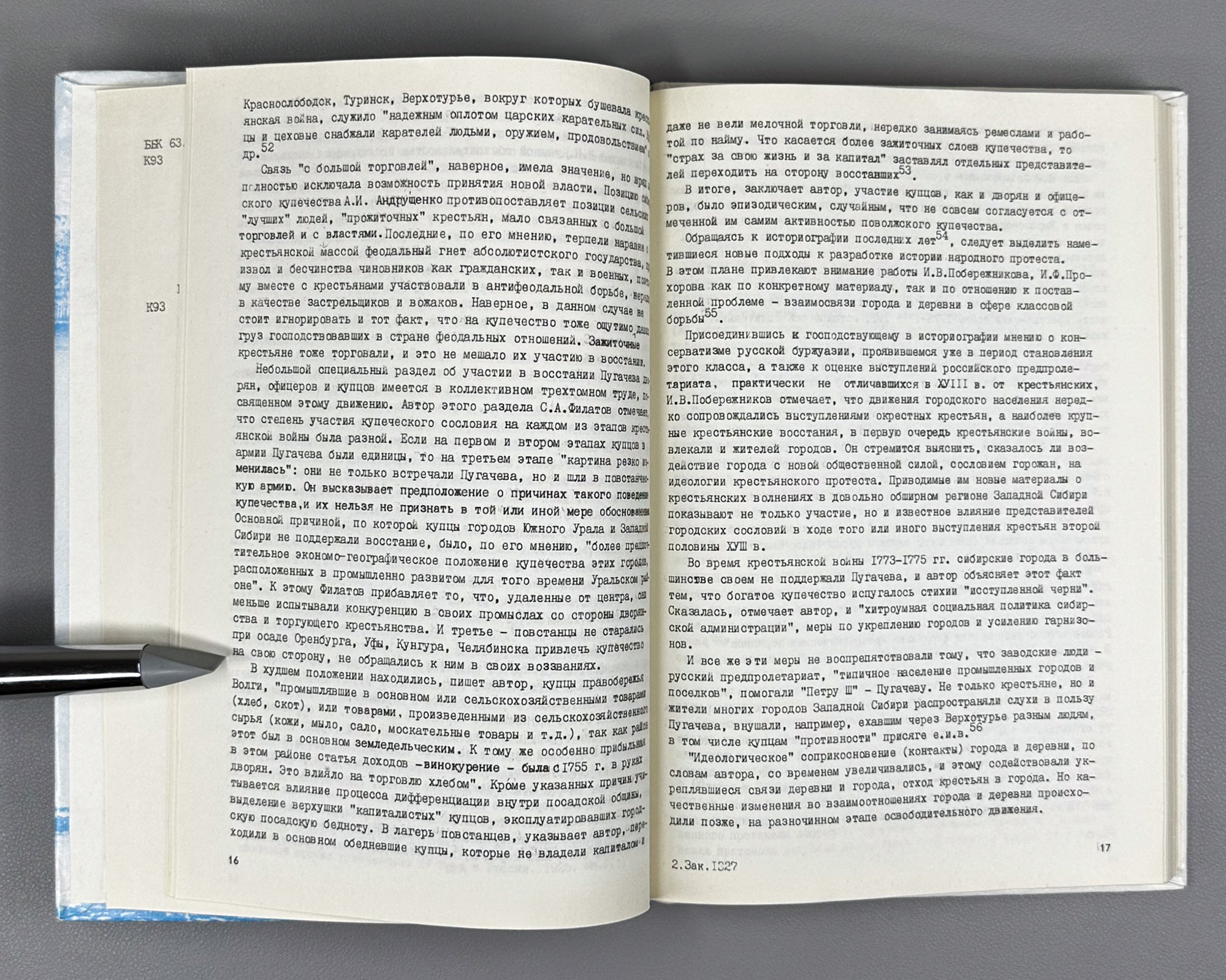 Kurmacheva, M. Ural and Volga Region Cities in the Peasant War of 1773-1775 (Goroda Urala i Povolzh'ia v krest'ianskoi voine 1773-1775 gg.). 1991. In Russian.