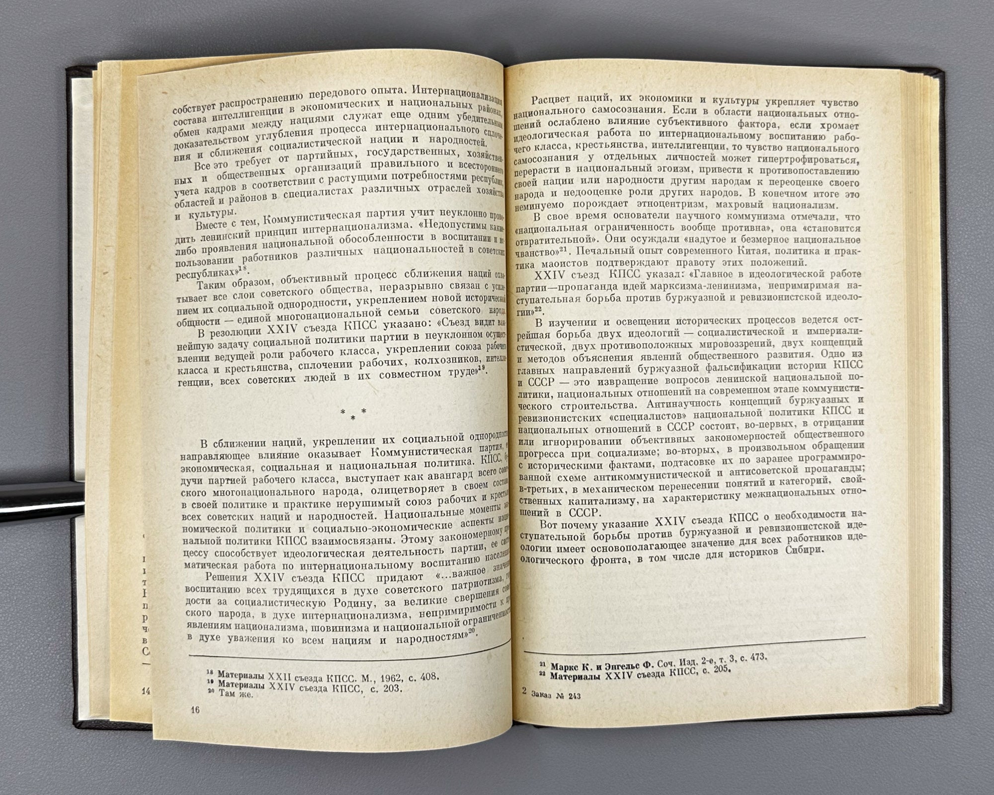 The Working Class and Peasantry of the National Districts of Siberia (Rabochii klass i krest'ianstvo natsional'nykh raionov Sibiri). Novosibirsk, 1974. In Russian.