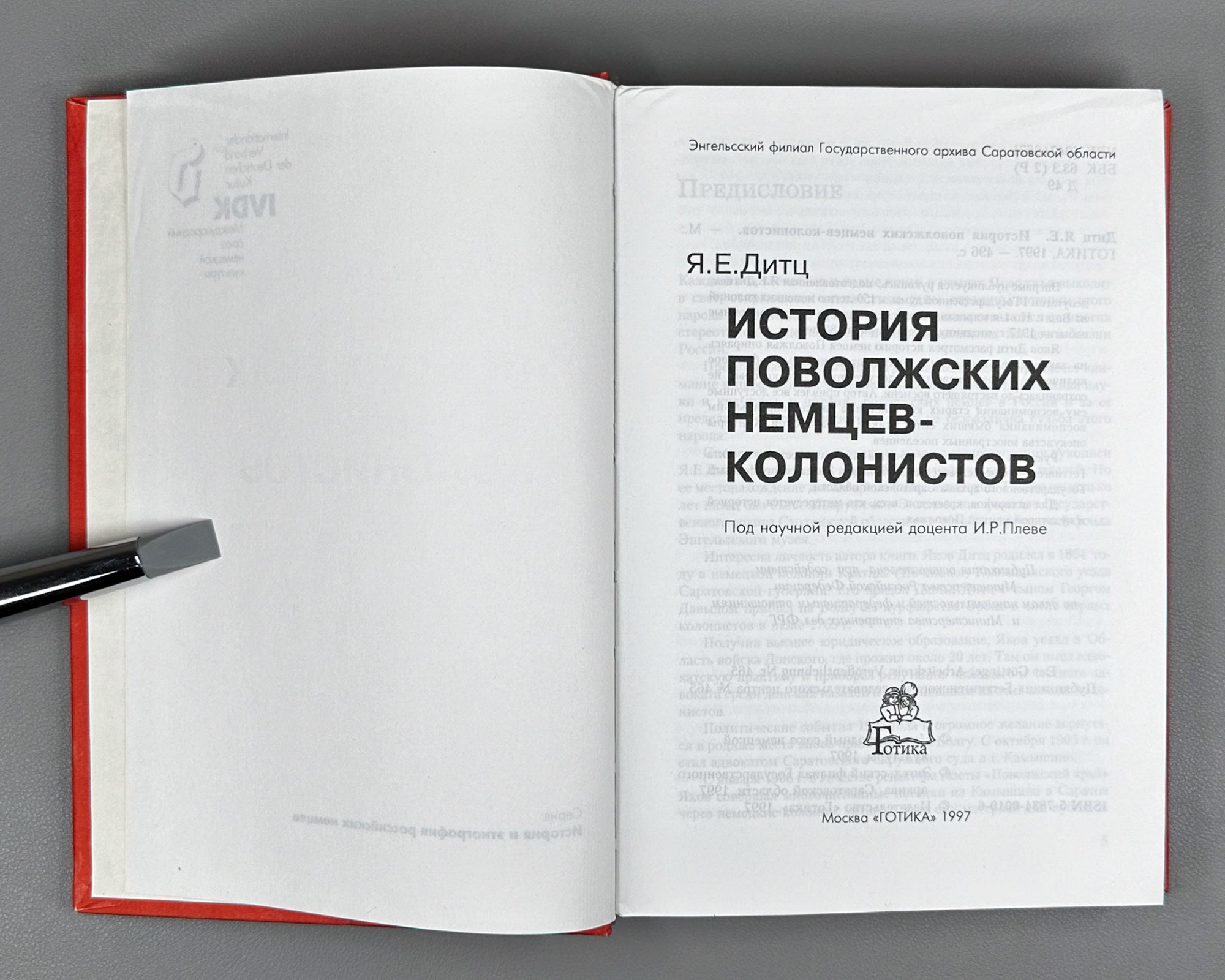 Dits, Ya. [Jakob E. Dietz]. History of the Volga German Colonists (Istoriia povolzhskikh nemtsev-kolonistov). First edition, 1997. In Russian.