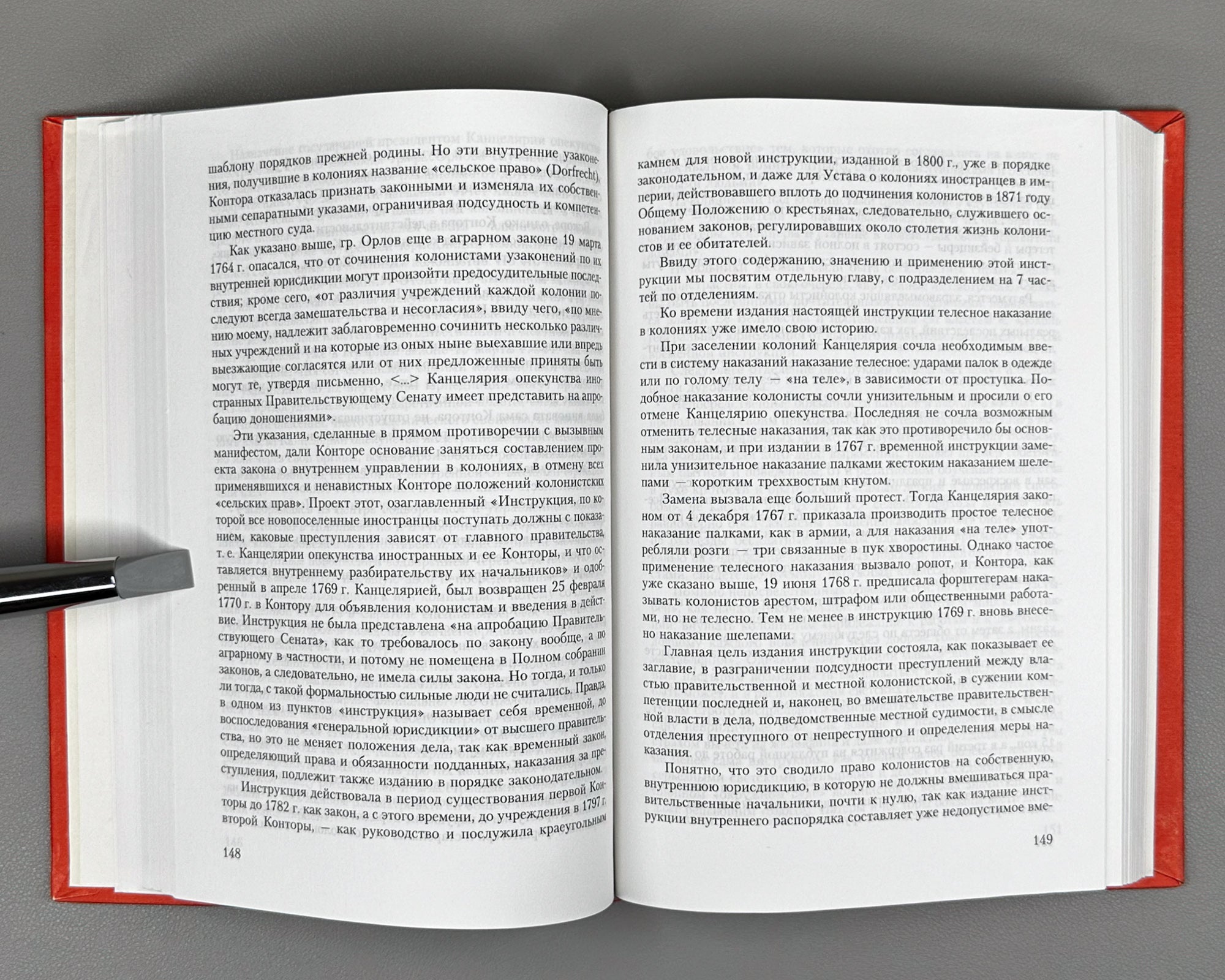 Dits, Ya. [Jakob E. Dietz]. History of the Volga German Colonists (Istoriia povolzhskikh nemtsev-kolonistov). First edition, 1997. In Russian.