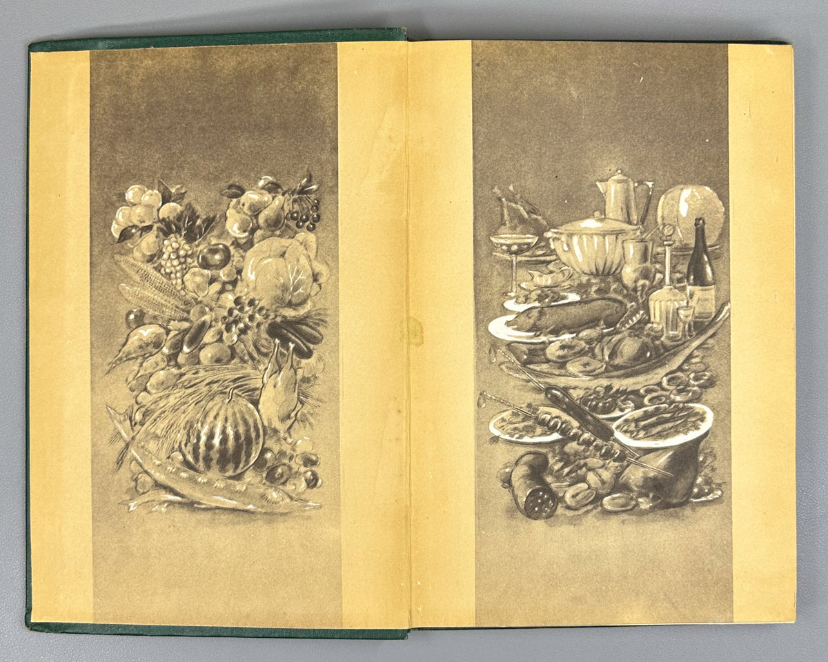 Bakradze, K. Georgian and Oriental Cuisine (Kartuli da aghmosavluri k'erdzebis samzareulo). Illustrated by A. Kandelaki, 1957. In Georgian.