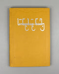 Samarqandi, Zahiri. The Book of Sindbad (Sindbad-name) / translated from Persian by A. Lomtadze. Tbilisi, 1987. In Georgian.