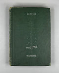 Mauriac, François. End of Night: A Novel in Two Books (Konets nochi / La Fin de la Nuit). 1936. In Russian.