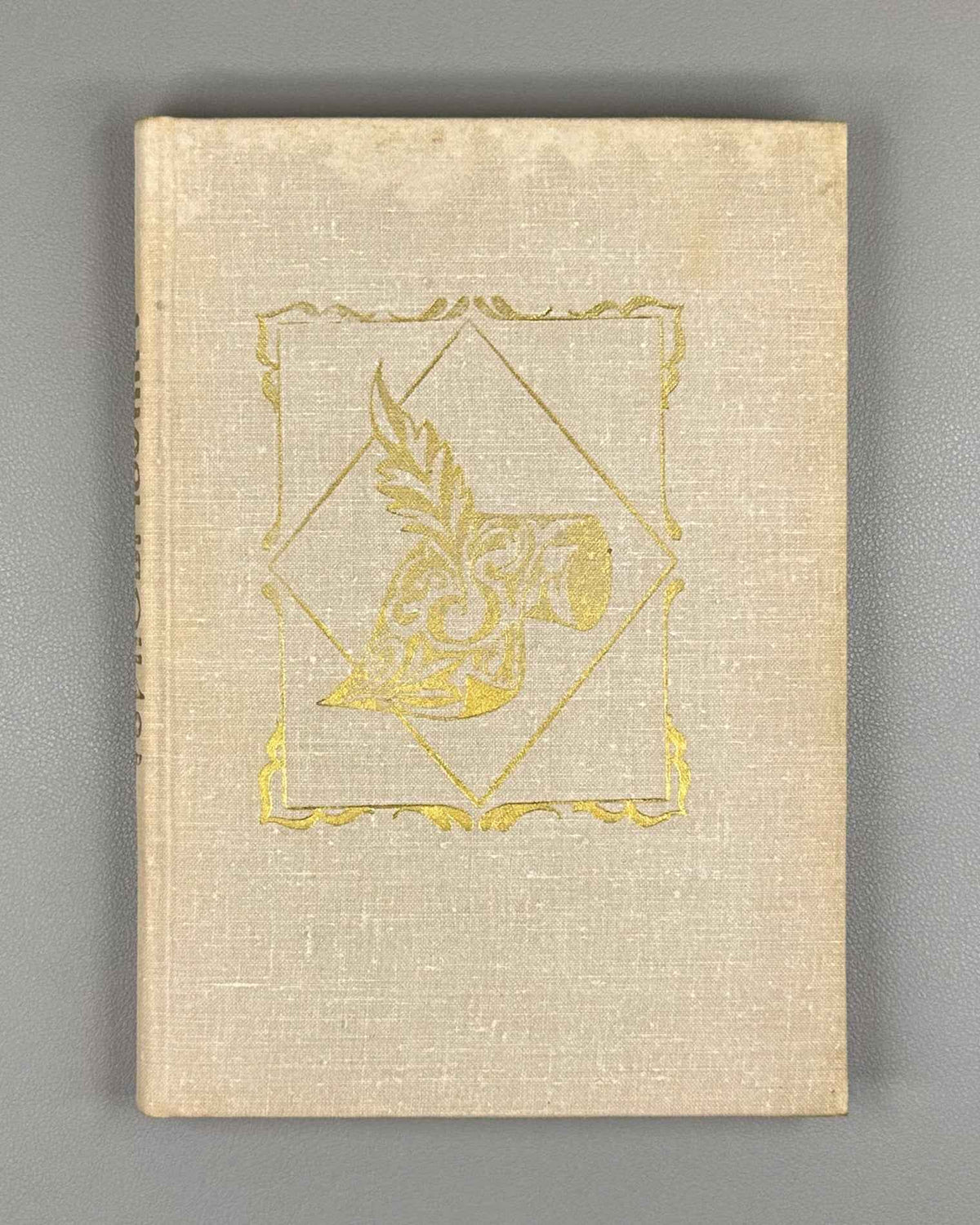 [First Issue of the Almanac] Mtsignobari: Almanac. First Issue. Tbilisi: Sabchota Sakartvelo, 1980. In Georgian.