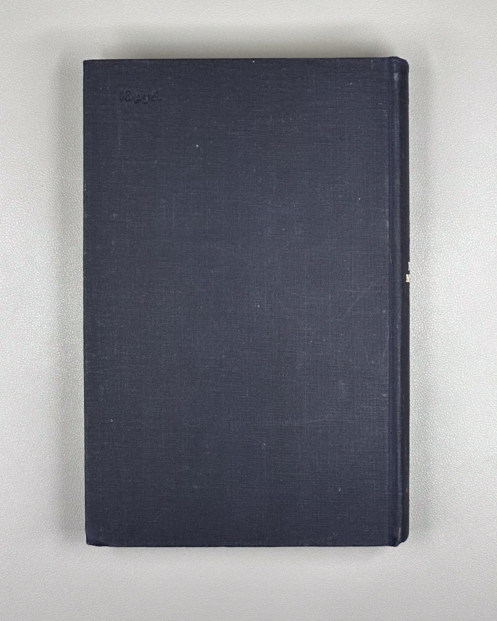 Mikhankova, V. Nikolai Yakovlevich Marr: An Essay on His Life and Scholarly Activity (Nikolai Yakovlevich Marr. Ocherk ego zhizni i nauchnoi deiatel'nosti). 1948. In Russian.