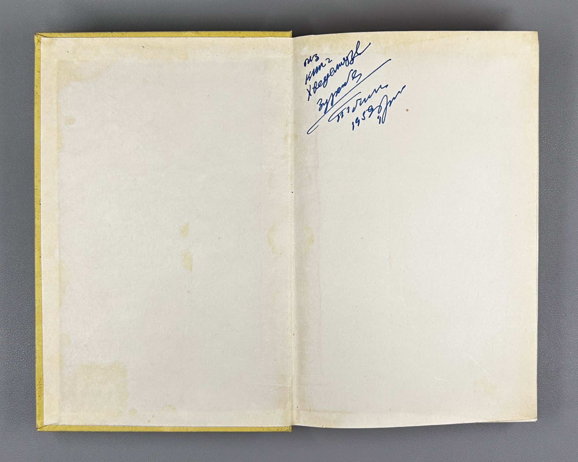 Van der Waerden, Bartel L. Science Awakening: Mathematics of Ancient Egypt, Babylon, and Greece (Probuzhdaiushchaiasia nauka: Matematika Drevnego Egipta, Vavilona i Gretsii). 1959. In Russian.