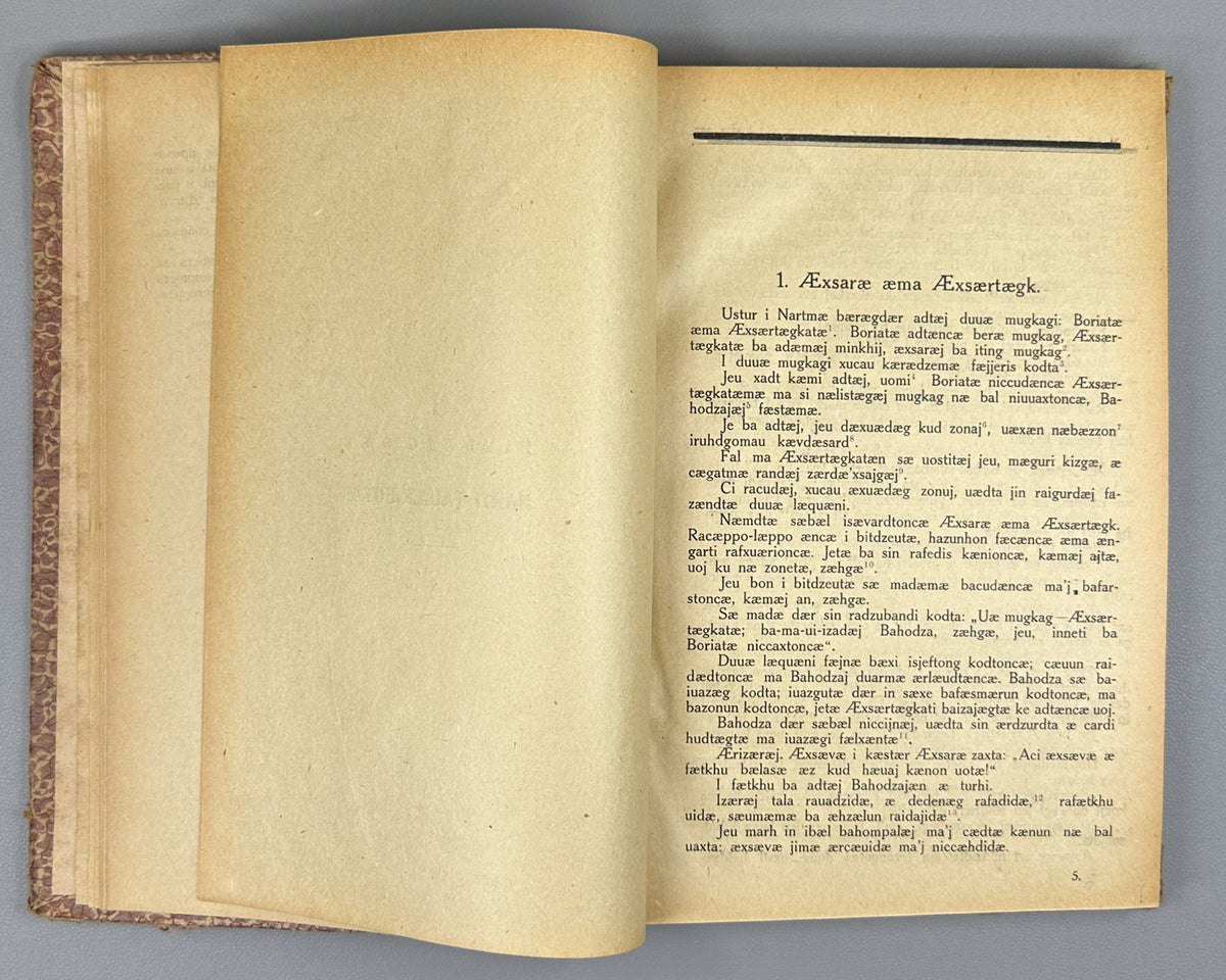 [Nart sagas in Latin-script Digor Ossetic] Monuments of the Folk Art of the Ossetians. Issue 2: Digor Folk Art. First edition. Vladikavkaz, 1927. In Digor Ossetic (Latin script) and Russian.