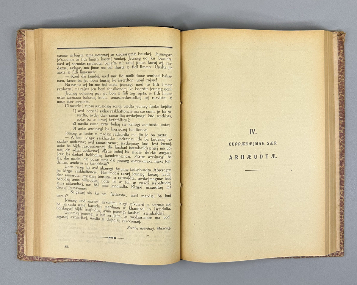 [Nart sagas in Latin-script Digor Ossetic] Monuments of the Folk Art of the Ossetians. Issue 2: Digor Folk Art. First edition. Vladikavkaz, 1927. In Digor Ossetic (Latin script) and Russian.