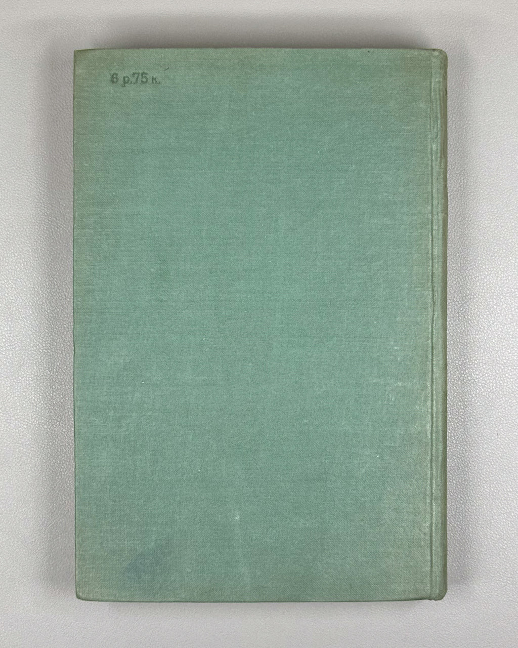 Levchenko, M. V. The History of Byzantium: A Short Outline (Istoriya Vizantii: kratkiy ocherk) / edited by O. L. Vainshtein. First edition, 1940. In Russian.