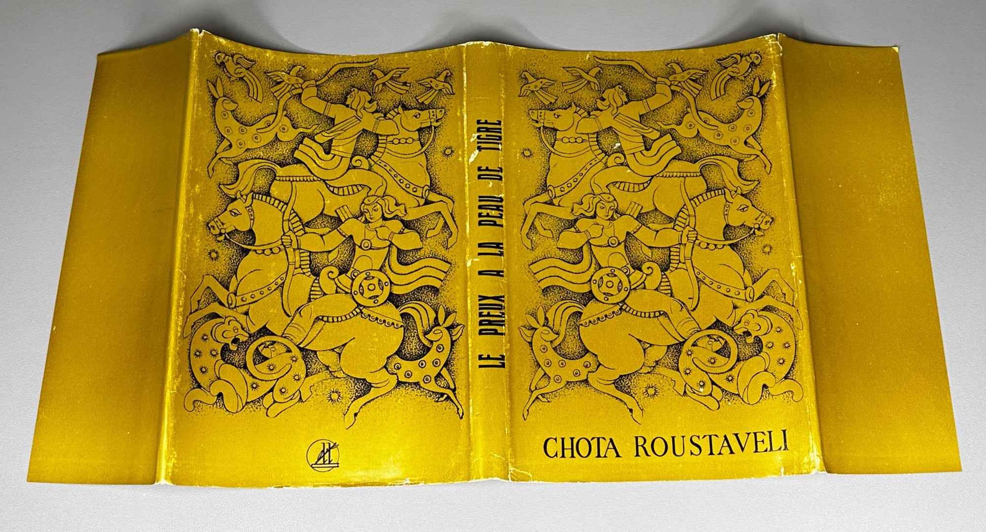 Roustaveli, Chota. Le Preux a la peau de tigre (Vepkhistqaosani / Vityaz' v tigrovoy shkure). French text by Elisabeth Orbeliani and Solomon Iordanichvili, 1977. In French.