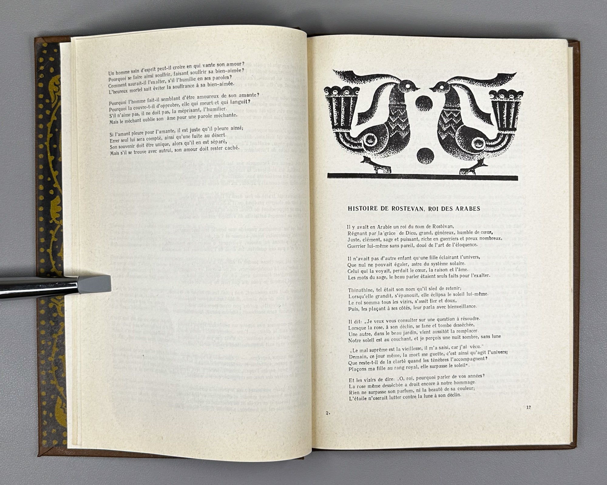 Roustaveli, Chota. Le Preux a la peau de tigre (Vepkhistqaosani / Vityaz' v tigrovoy shkure). French text by Elisabeth Orbeliani and Solomon Iordanichvili, 1977. In French.