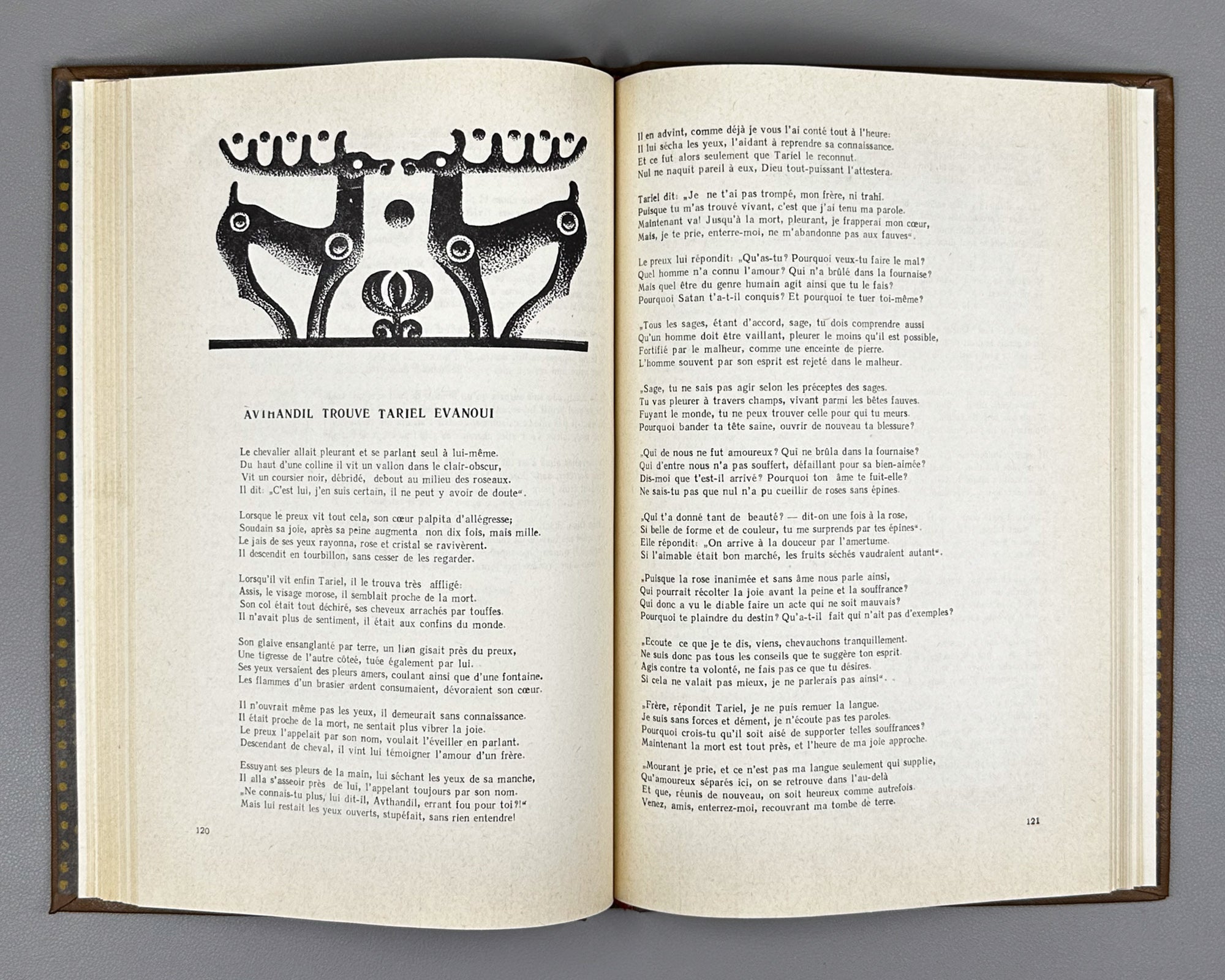 Roustaveli, Chota. Le Preux a la peau de tigre (Vepkhistqaosani / Vityaz' v tigrovoy shkure). French text by Elisabeth Orbeliani and Solomon Iordanichvili, 1977. In French.