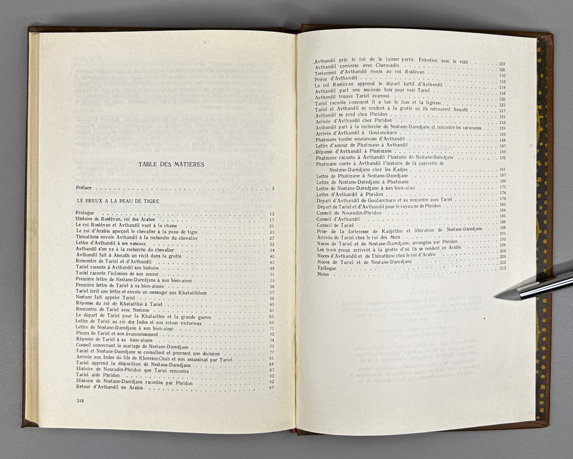 Roustaveli, Chota. Le Preux a la peau de tigre (Vepkhistqaosani / Vityaz' v tigrovoy shkure). French text by Elisabeth Orbeliani and Solomon Iordanichvili, 1977. In French.