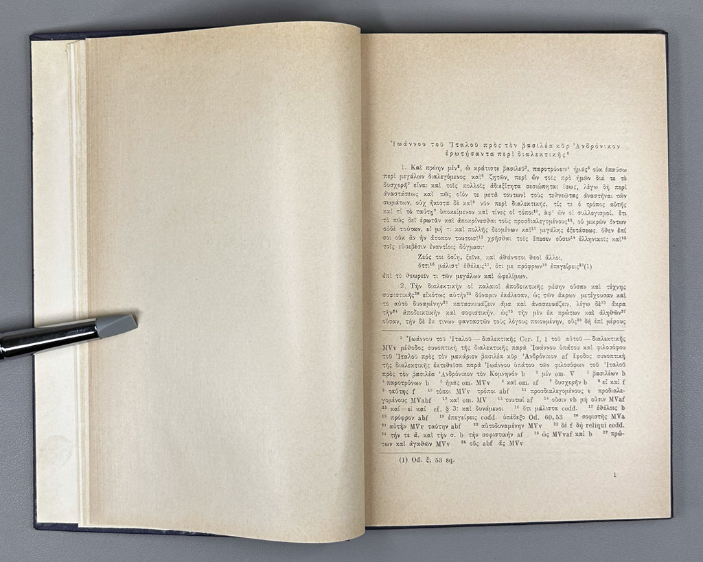 Italos, Joannes. Thkhzulebani [Works / Opera]. Greek text with variants and notes published according to the materials of Grigol Tsereteli, 1966.