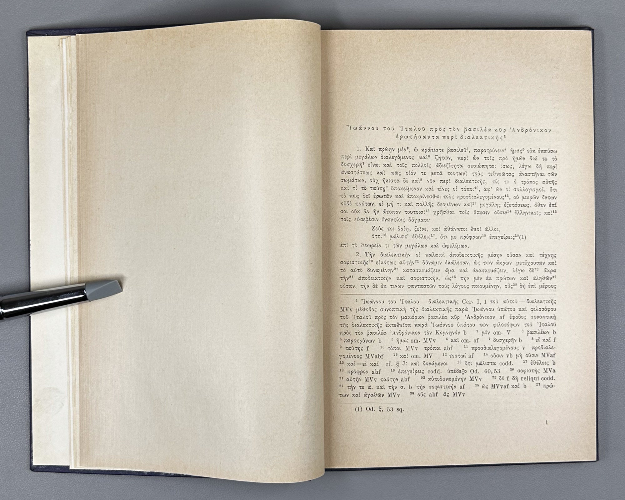 Italos, Joannes. Thkhzulebani [Works / Opera]. Greek text with variants and notes published according to the materials of Grigol Tsereteli, 1966.