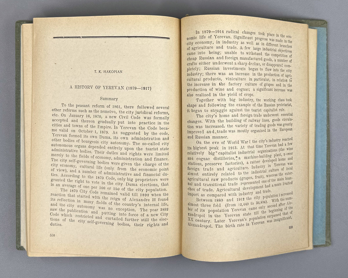 Hakobyan, T. The History of Yerevan (1879-1917) (Erevani patmutyune). First edition, 1963. In Armenian.