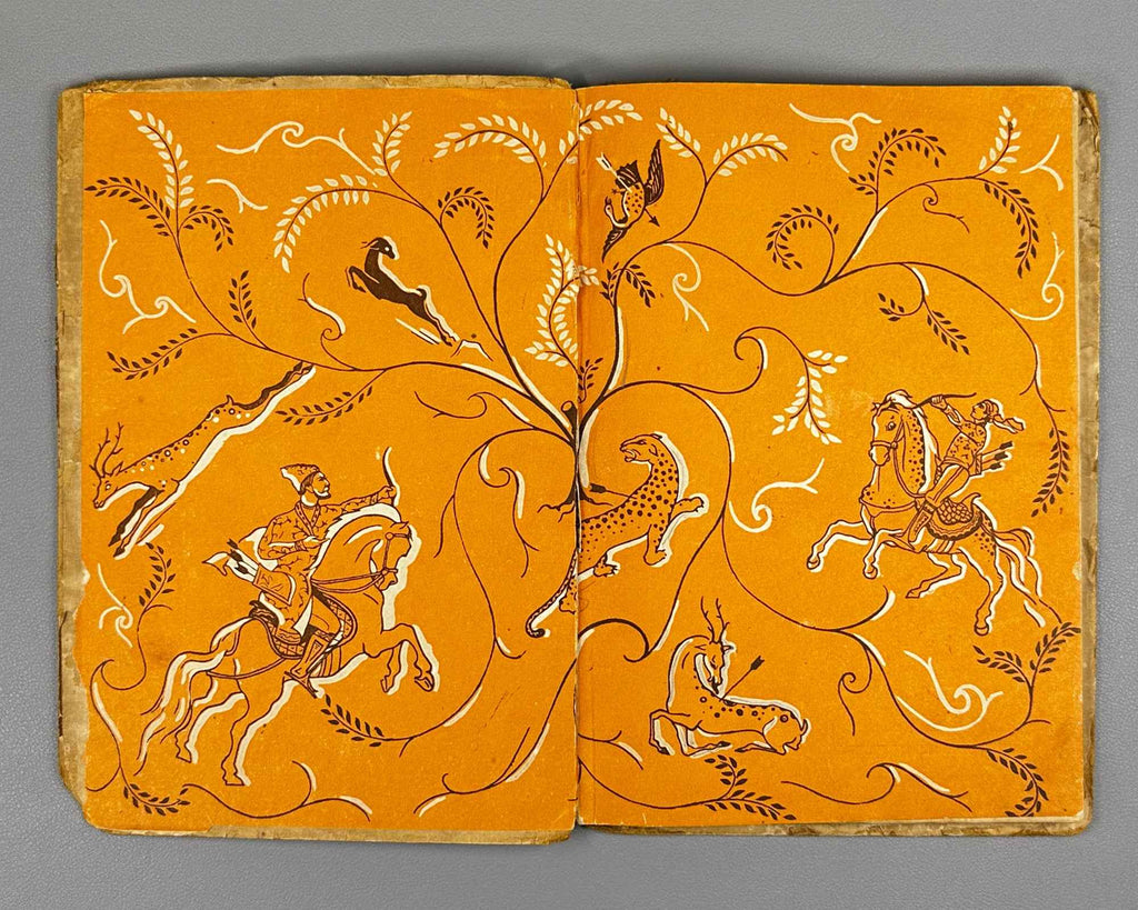 Tsintadze, P. The Knight in the Panther's Skin: Worldview and Artistic Construction. A Critical Study (Vepkhis-Tqaosani: Msoflmkhedveloba da Mkhatvrul Konstruktsia. Kritikuli Etiudi). 1936. In Georgian.