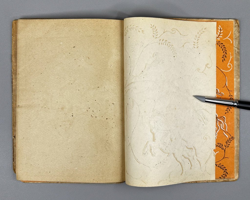 Tsintadze, P. The Knight in the Panther's Skin: Worldview and Artistic Construction. A Critical Study (Vepkhis-Tqaosani: Msoflmkhedveloba da Mkhatvrul Konstruktsia. Kritikuli Etiudi). 1936. In Georgian.